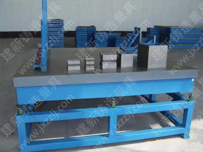 鑄鐵平臺(tái)帶支架