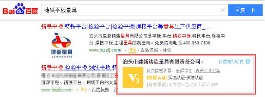 ���^�����T�����ߘs�@�ٶ��������\���J�CV3�����̑�����I