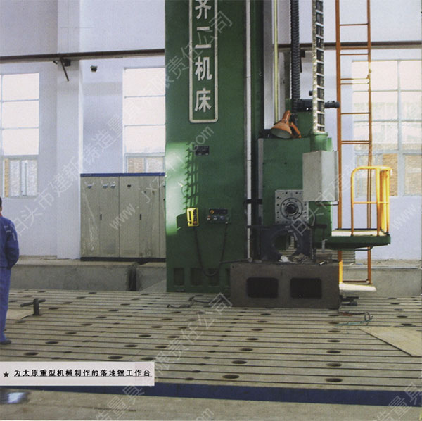 ���T�ٴ������_